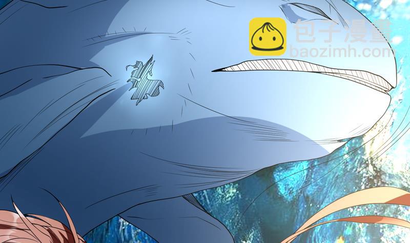第126话 师姐被抢走了6