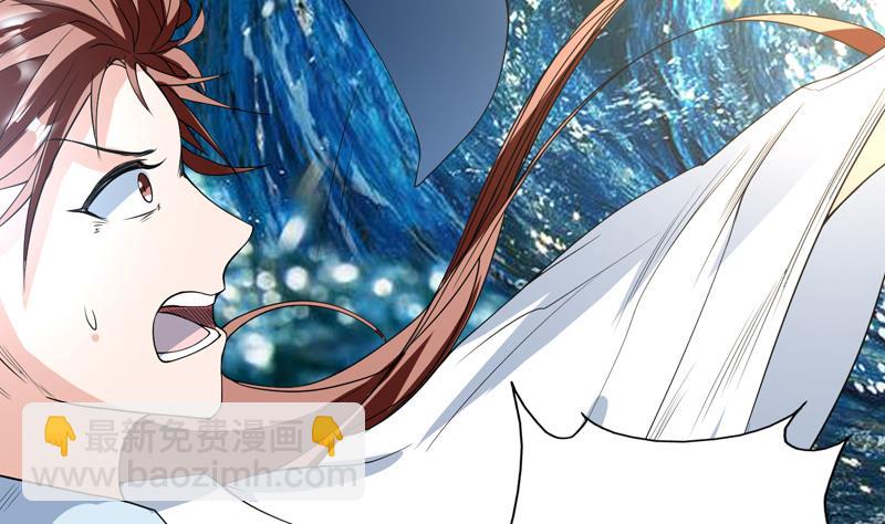 第126话 师姐被抢走了7
