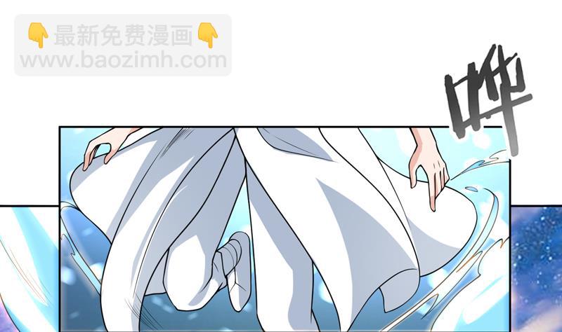 第151话 族里最美的她1