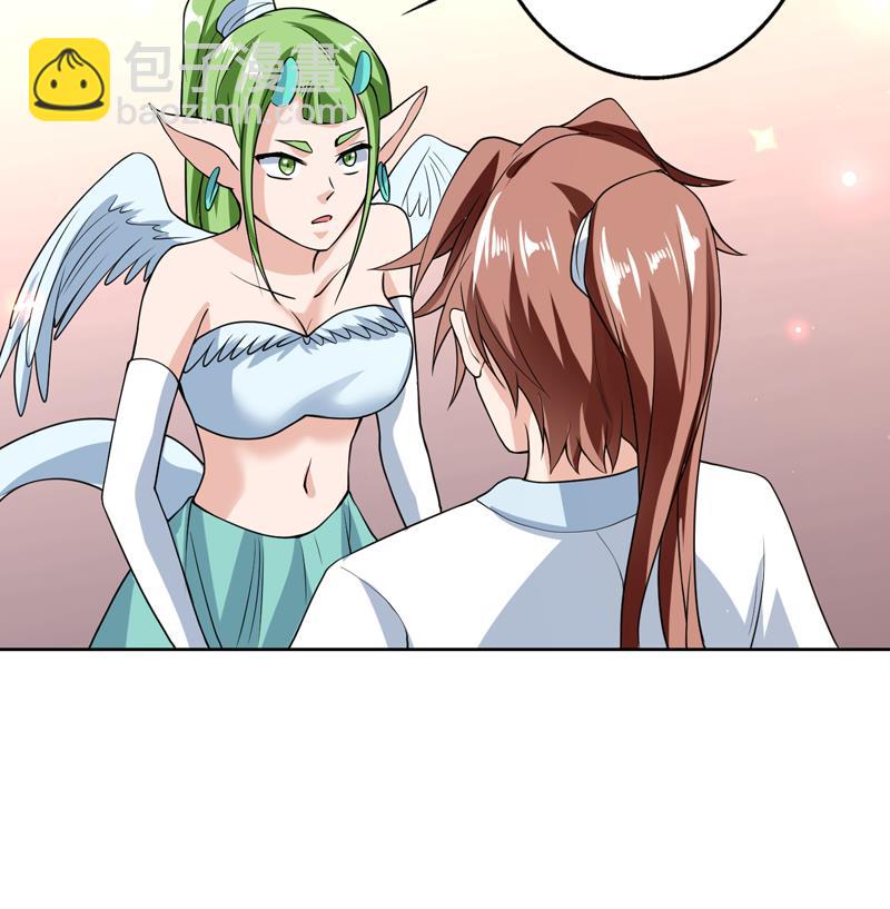 第151话 族里最美的她19