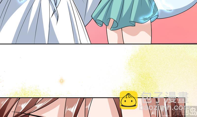 第151话 族里最美的她24