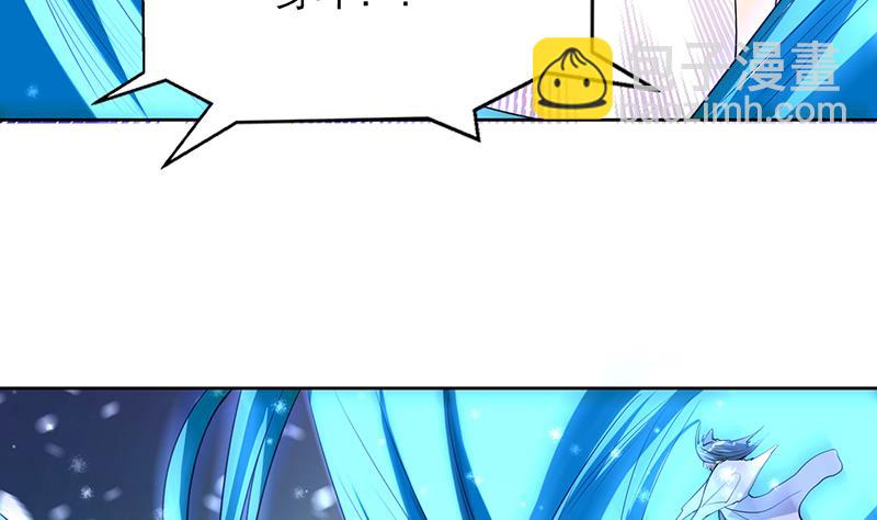 第155话 打什么哑谜15
