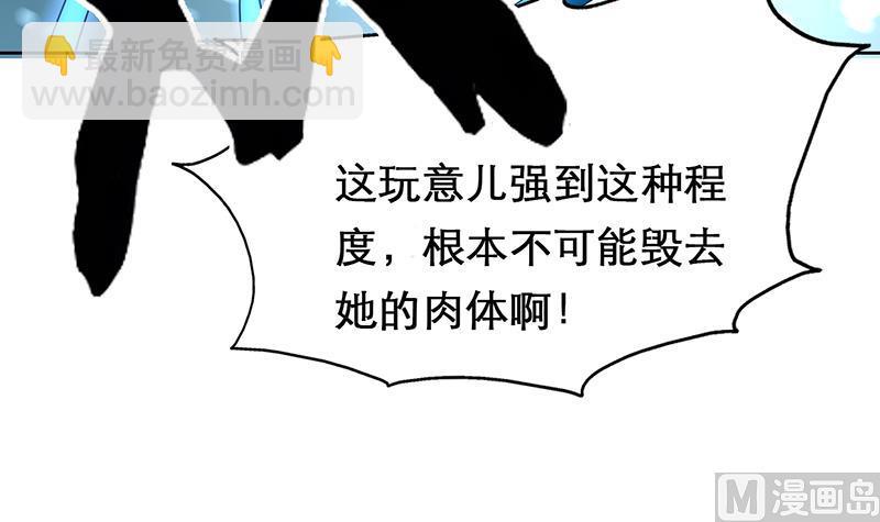 第155话 打什么哑谜17