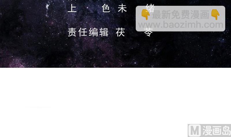 第155话 打什么哑谜2