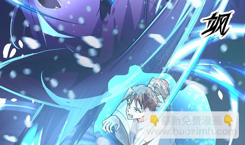第155话 打什么哑谜25