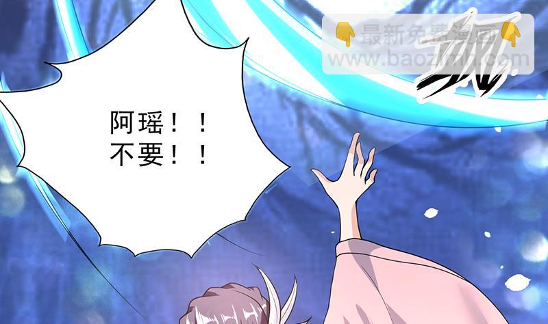 第155话 打什么哑谜27