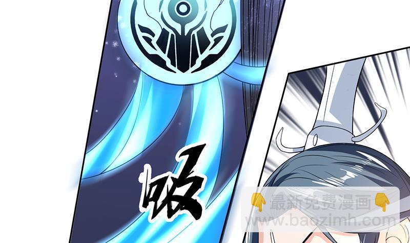 第155话 打什么哑谜33
