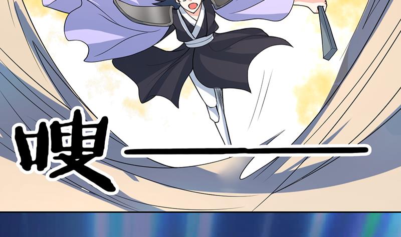 第155话 打什么哑谜39