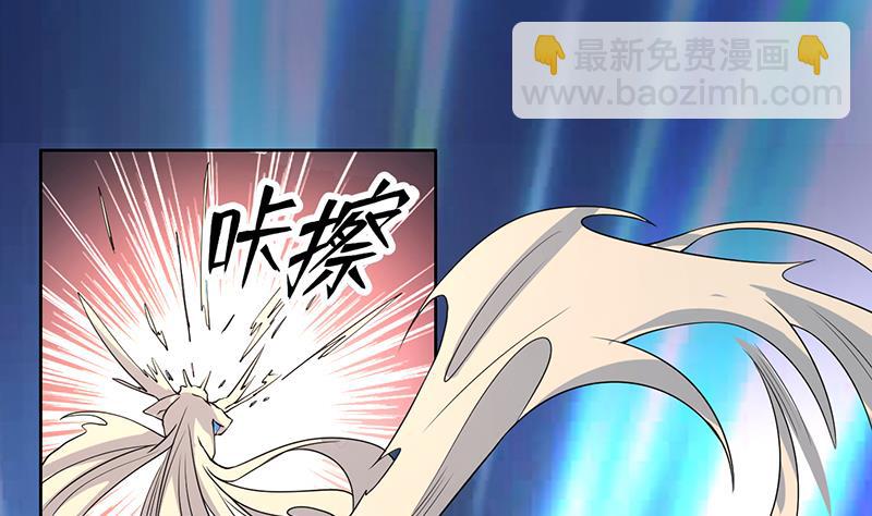 第155话 打什么哑谜40
