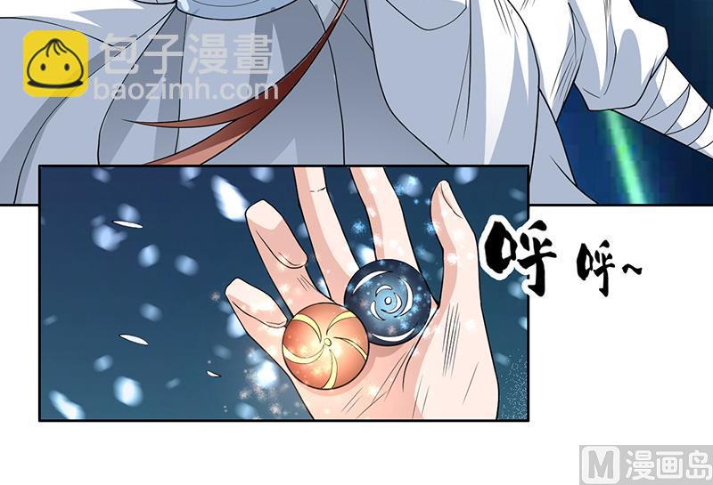 第155话 打什么哑谜47