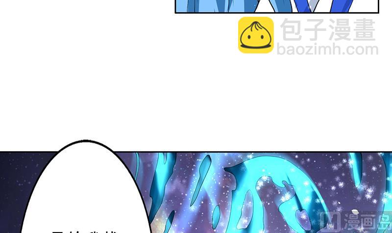 第155话 打什么哑谜8