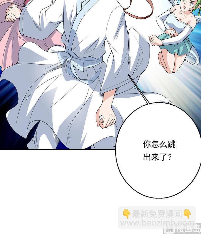 第163话 天黑才好搞事20
