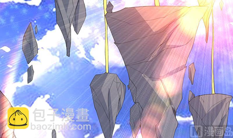 第163话 天黑才好搞事26