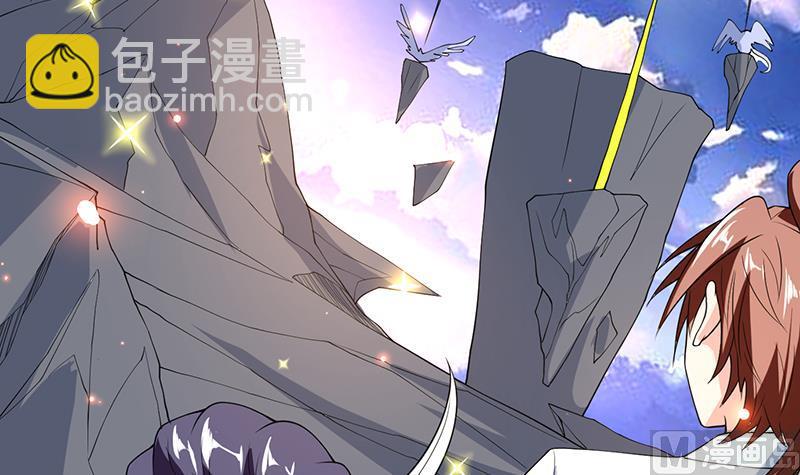 第163话 天黑才好搞事32