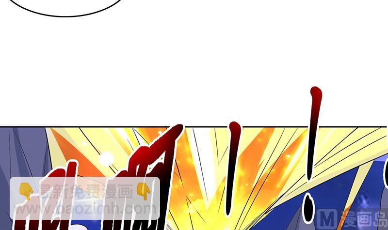 第163话 天黑才好搞事41