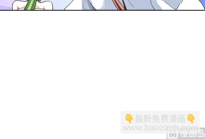第163话 天黑才好搞事44
