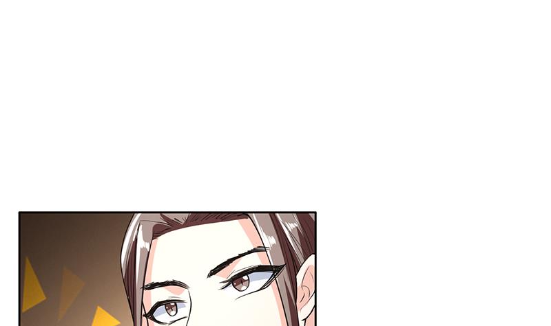 第163话 天黑才好搞事7