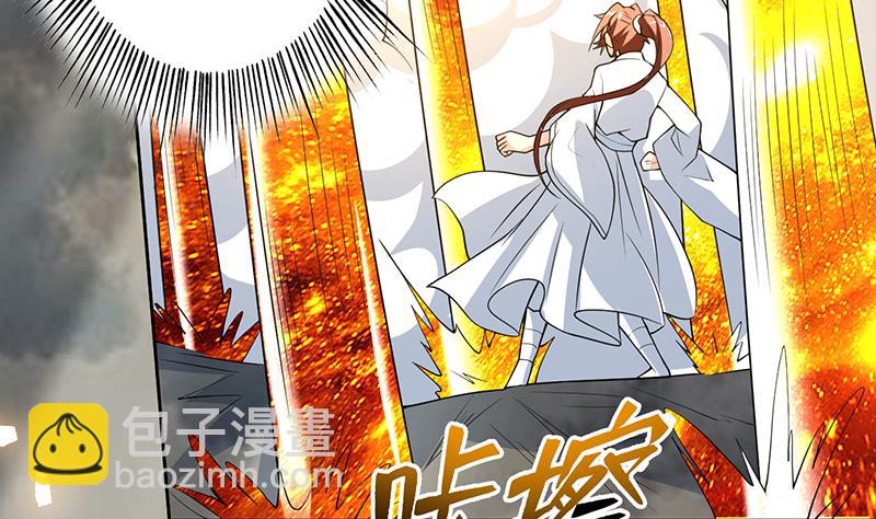 第169话 惊现画地为牢12