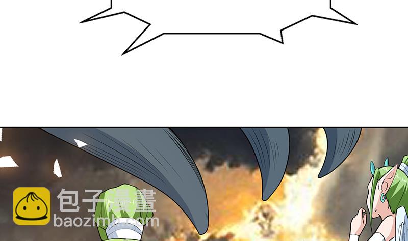 第169话 惊现画地为牢22
