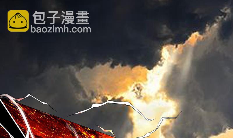 第169话 惊现画地为牢27