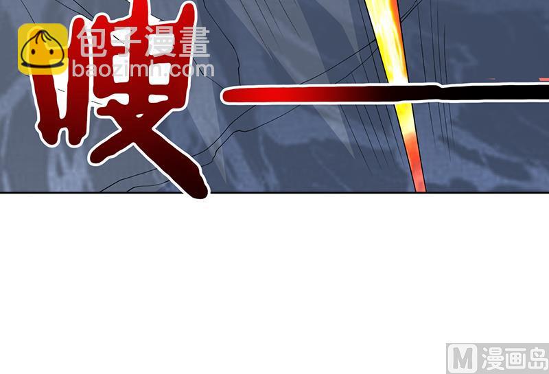 第172话 被威胁到师姐24