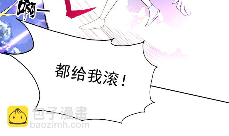 第172话 被威胁到师姐34