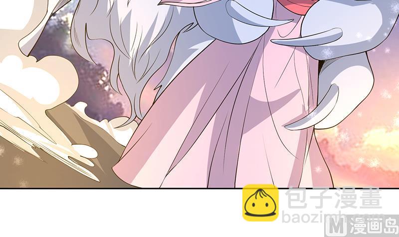 第172话 被威胁到师姐45