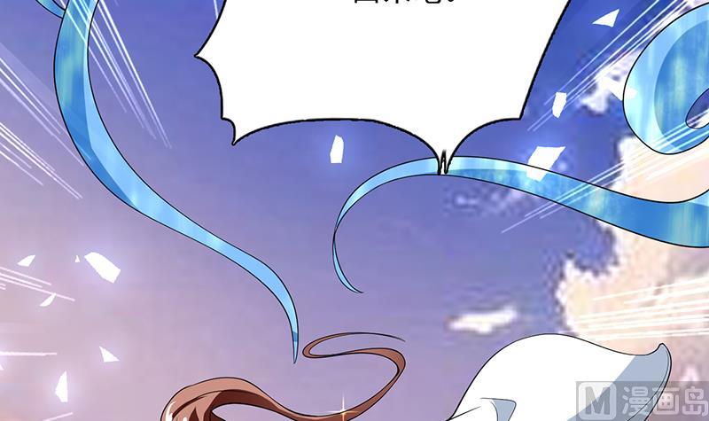 第172话 被威胁到师姐9