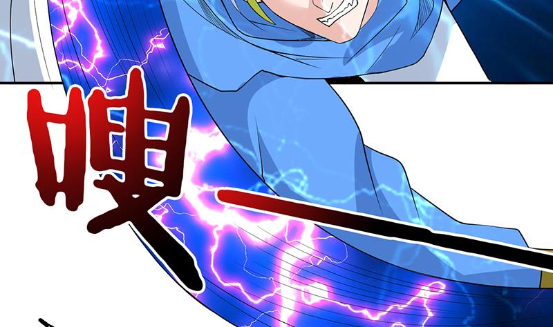第178话 把本王当成什么15