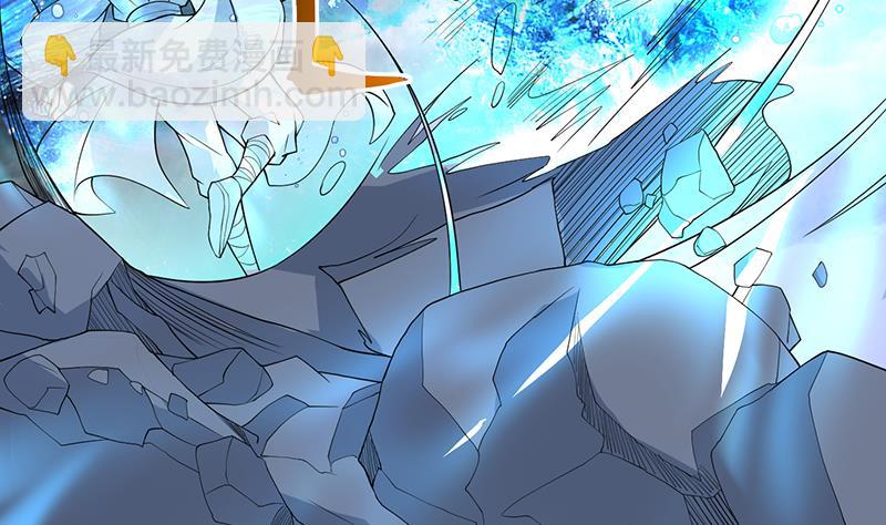 第178话 把本王当成什么19