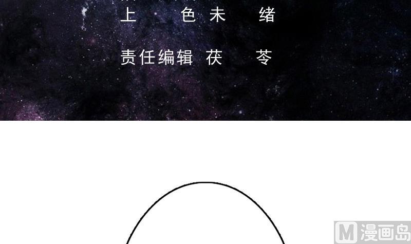 第178话 把本王当成什么2