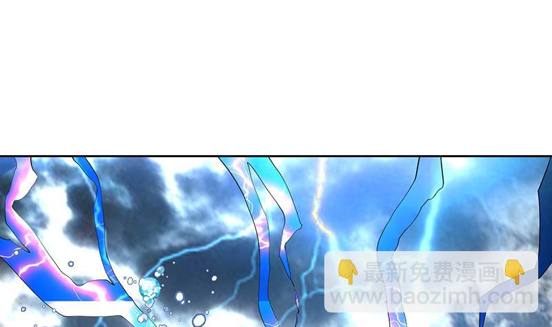 第178话 把本王当成什么24
