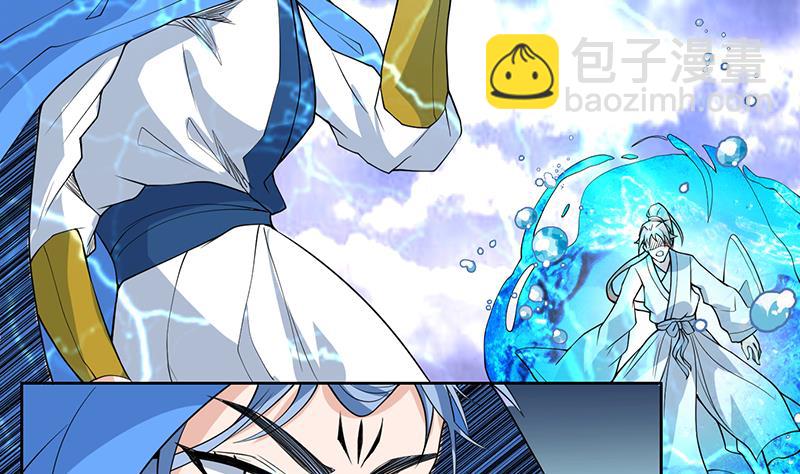 第178话 把本王当成什么36