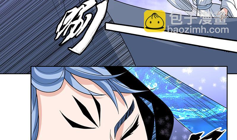 第179话 一百种方法折磨你4