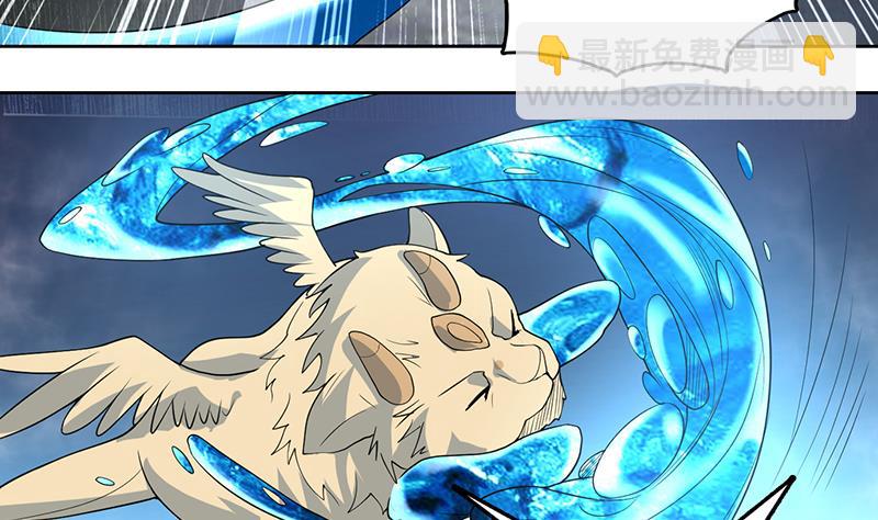 第179话 一百种方法折磨你42