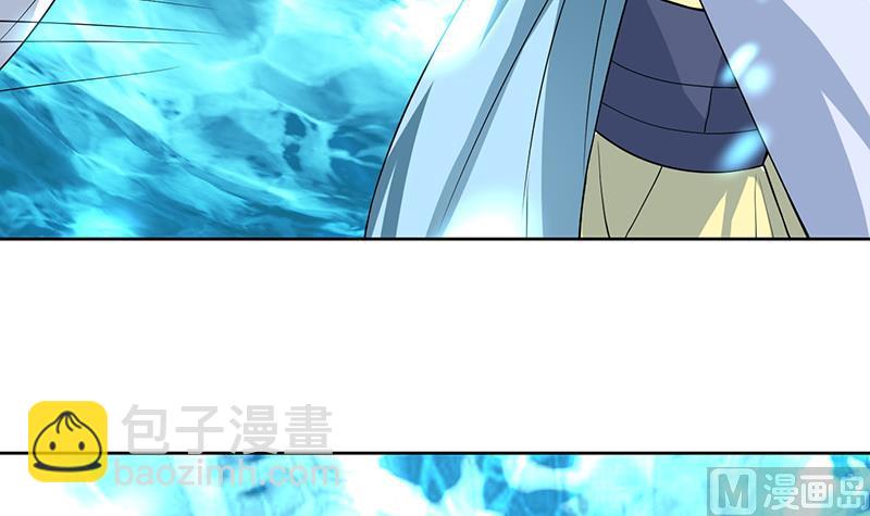 第198话 啃噬灵魂的怪鱼51