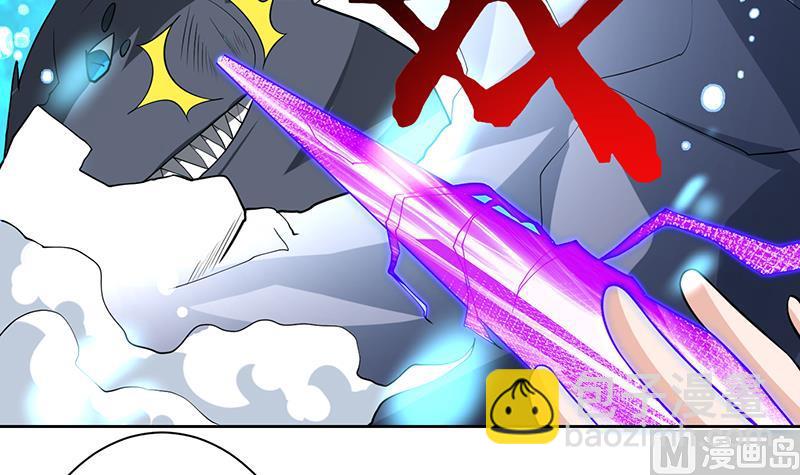 第199话 胆敢耀武扬威23