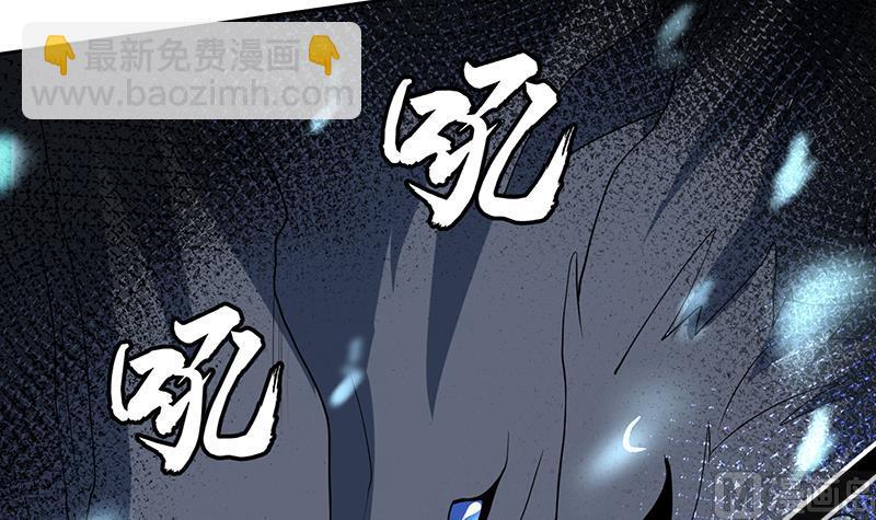 第199话 胆敢耀武扬威38