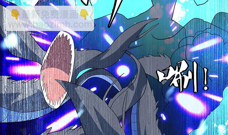 第199话 胆敢耀武扬威45