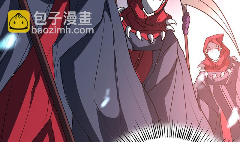 第201话 被激发的封印10