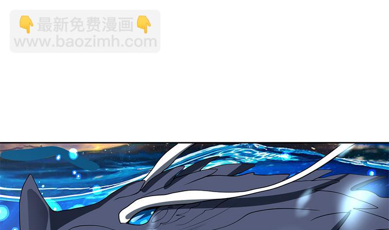 第201话 被激发的封印27
