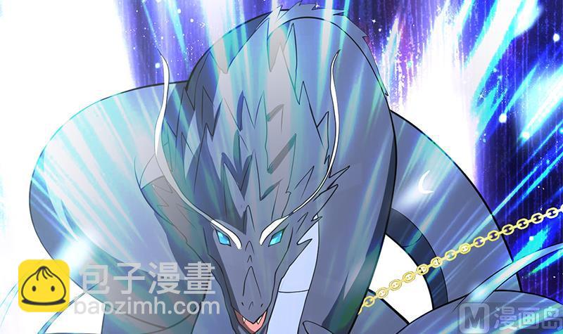 第201话 被激发的封印32