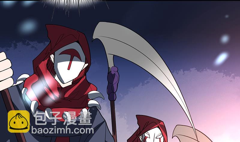 第201话 被激发的封印9