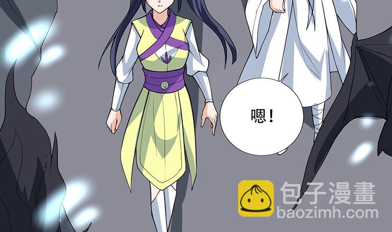 第203话 我自己来9