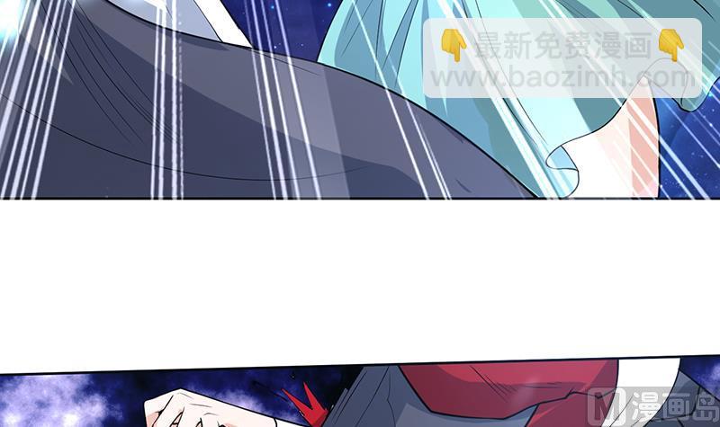 第207话 被吞噬的灵气17