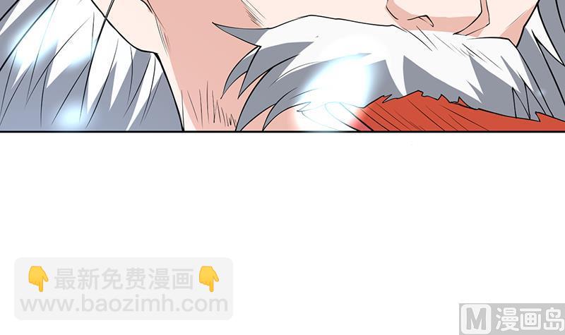 第207话 被吞噬的灵气20