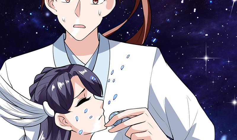 第207话 被吞噬的灵气28