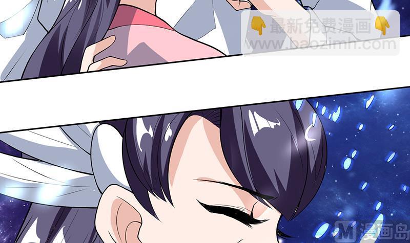 第207话 被吞噬的灵气29