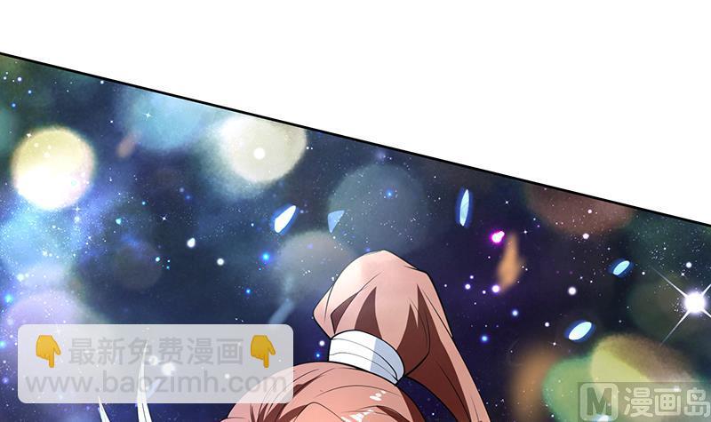 第207话 被吞噬的灵气35