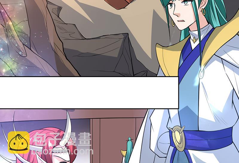 第207话 被吞噬的灵气46